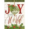 image Joy to the World Petite Christmas Cards Main Product Image width=&quot;1000&quot; height=&quot;1000&quot;