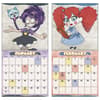 image Poppy Playtime 2027 Wall Calendar Fifth Alternate Image