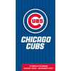 image MLB Chicago Cubs 17 Month 2027 Pocket Planner Main Product Image