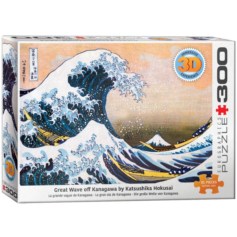 3D Kanagawa Great Wave 300 Piece Puzzle Main Product Image width=&quot;1000&quot; height=&quot;1000&quot;