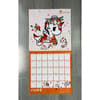 image Tokidoki Mermicorno 2025 Wall Calendar