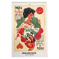 image Vintage Soviet Poster 2027 Wall Calendar Main Product Image