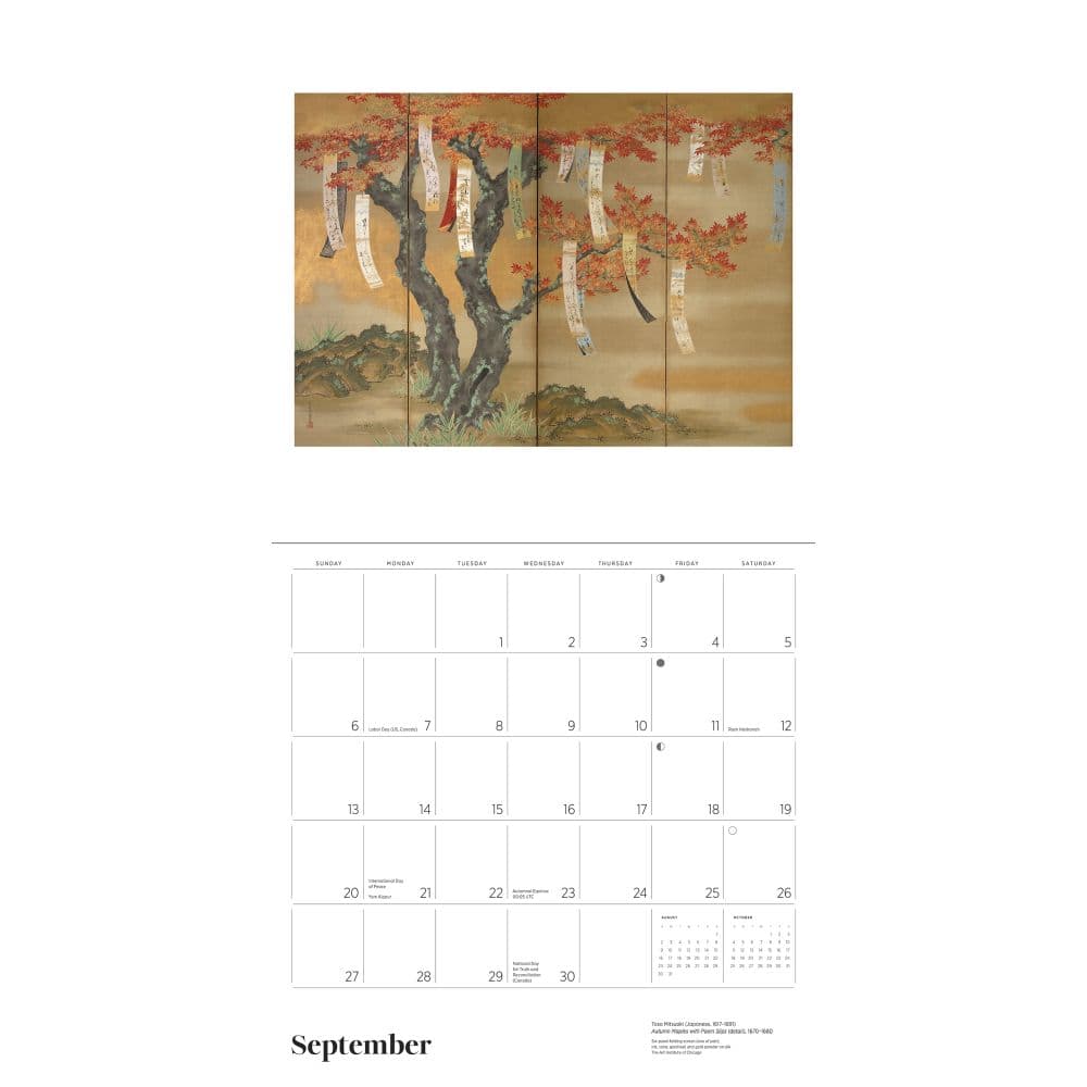 Japanese Scrolls and Screens 2026 Wall Calendar Fourth Alternate Image