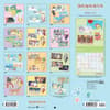 image Bananya 2026 Wall Calendar First alternate image