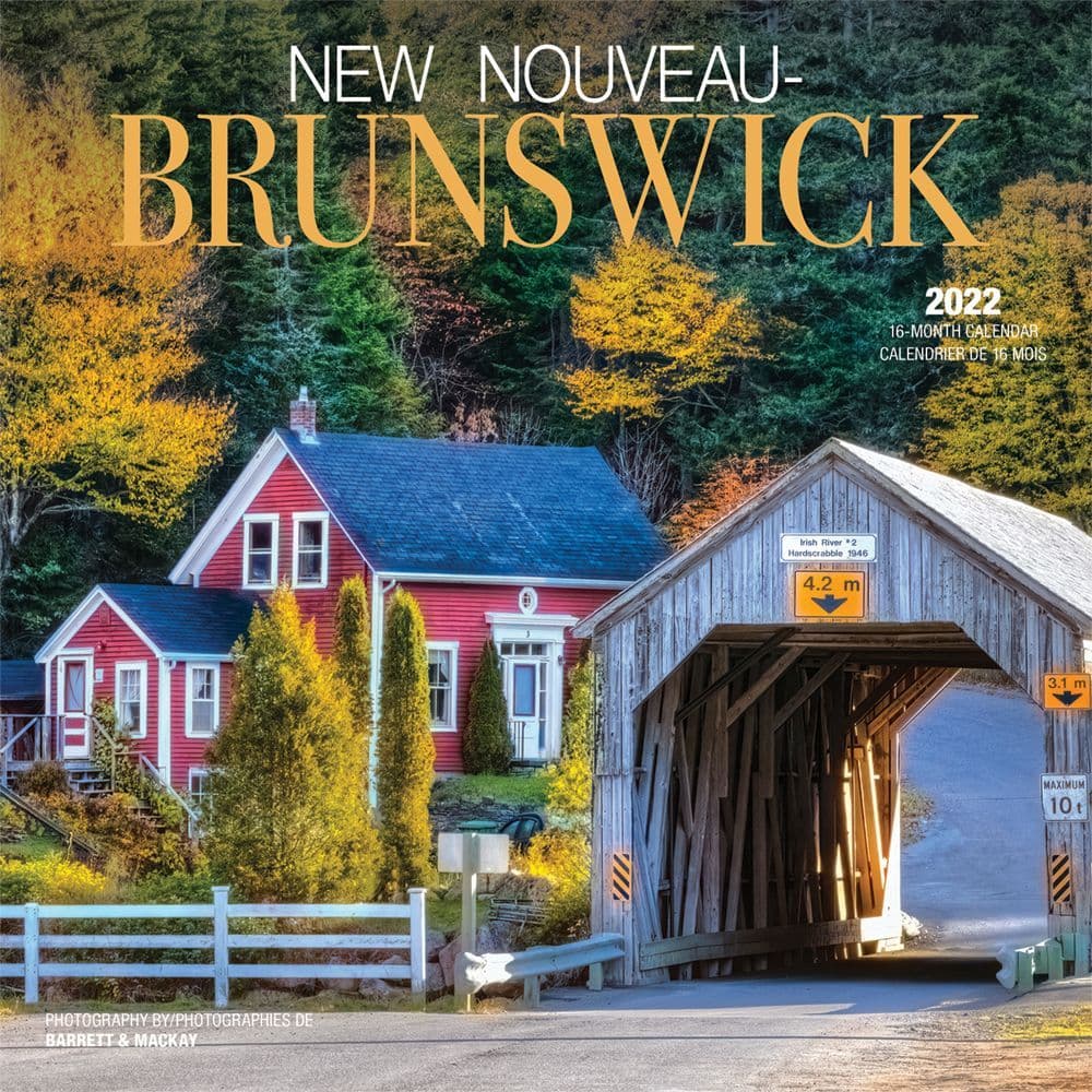 New Brunswick 2022 Wall Calendar (FRENCH) - Calendars.com