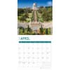 image Israel 2025 Wall Calendar Second Alternate Image width="1000" height="1000"