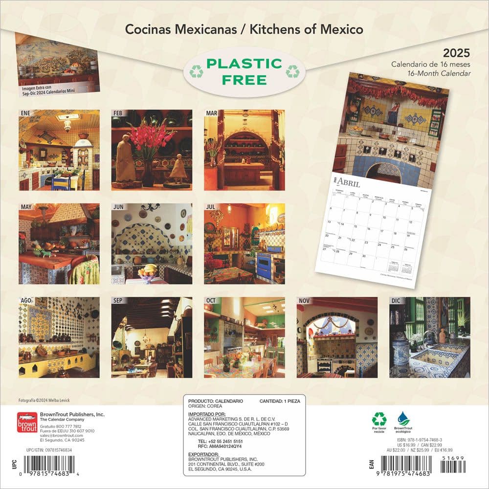 Cocinas Mexicanas 2025 Wall Calendar Spanish First Alternate Image