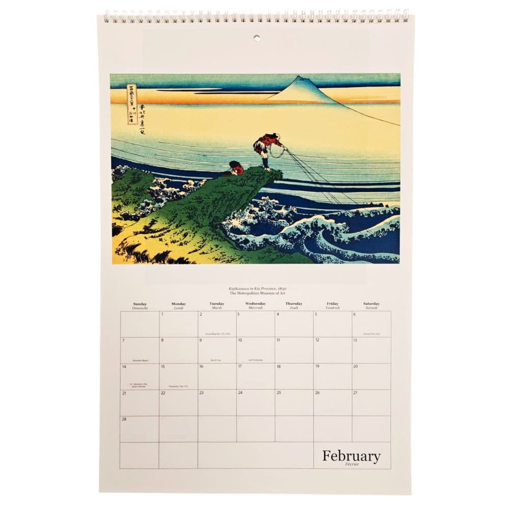 Hokusai Poster 2027 Wall Calendar Third Alternate Image