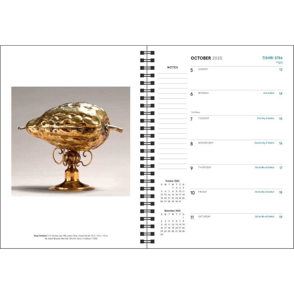 Jewish 2026 Engagement Planner Second Alternate Image