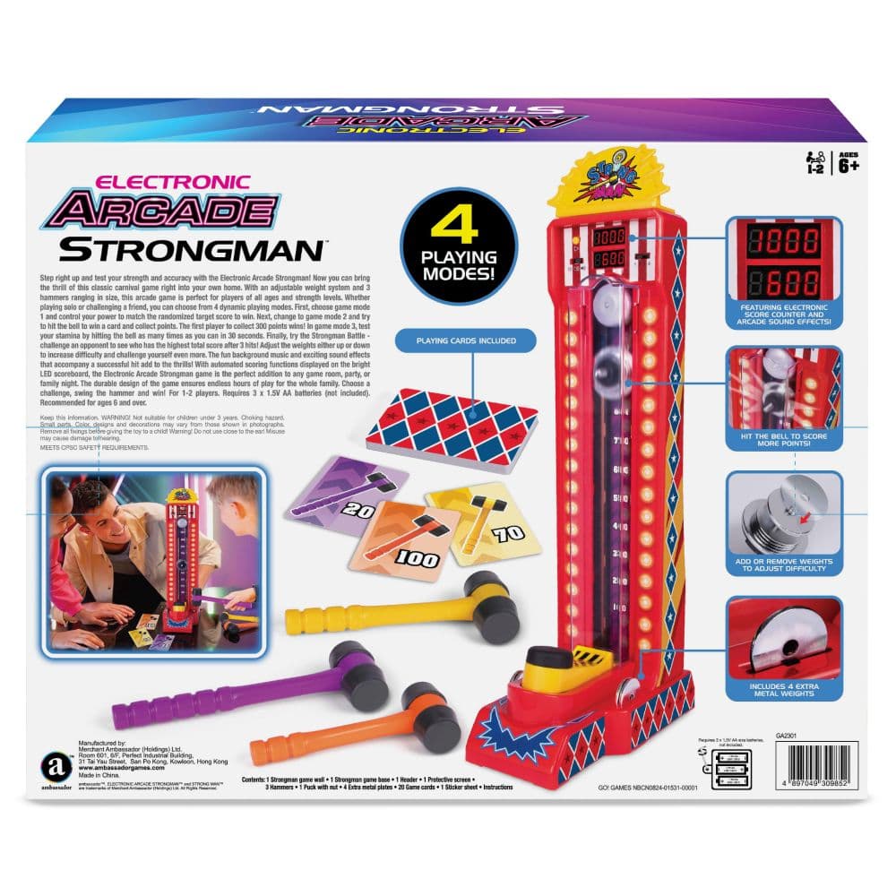 Electronic Arcade Strongman First Alternate Image