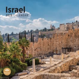 Israel 2025 Wall Calendar
