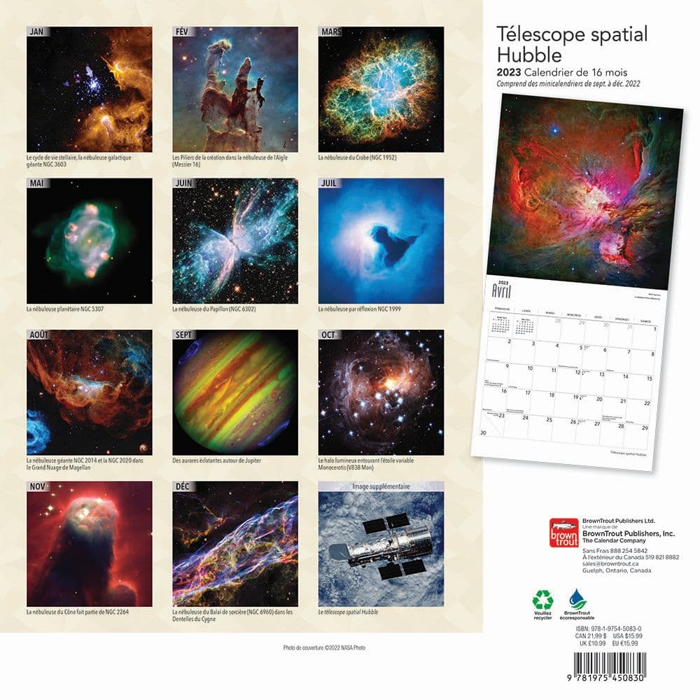 Telescope spatial Hubble 2023 Wall Calendar - Calendars.com