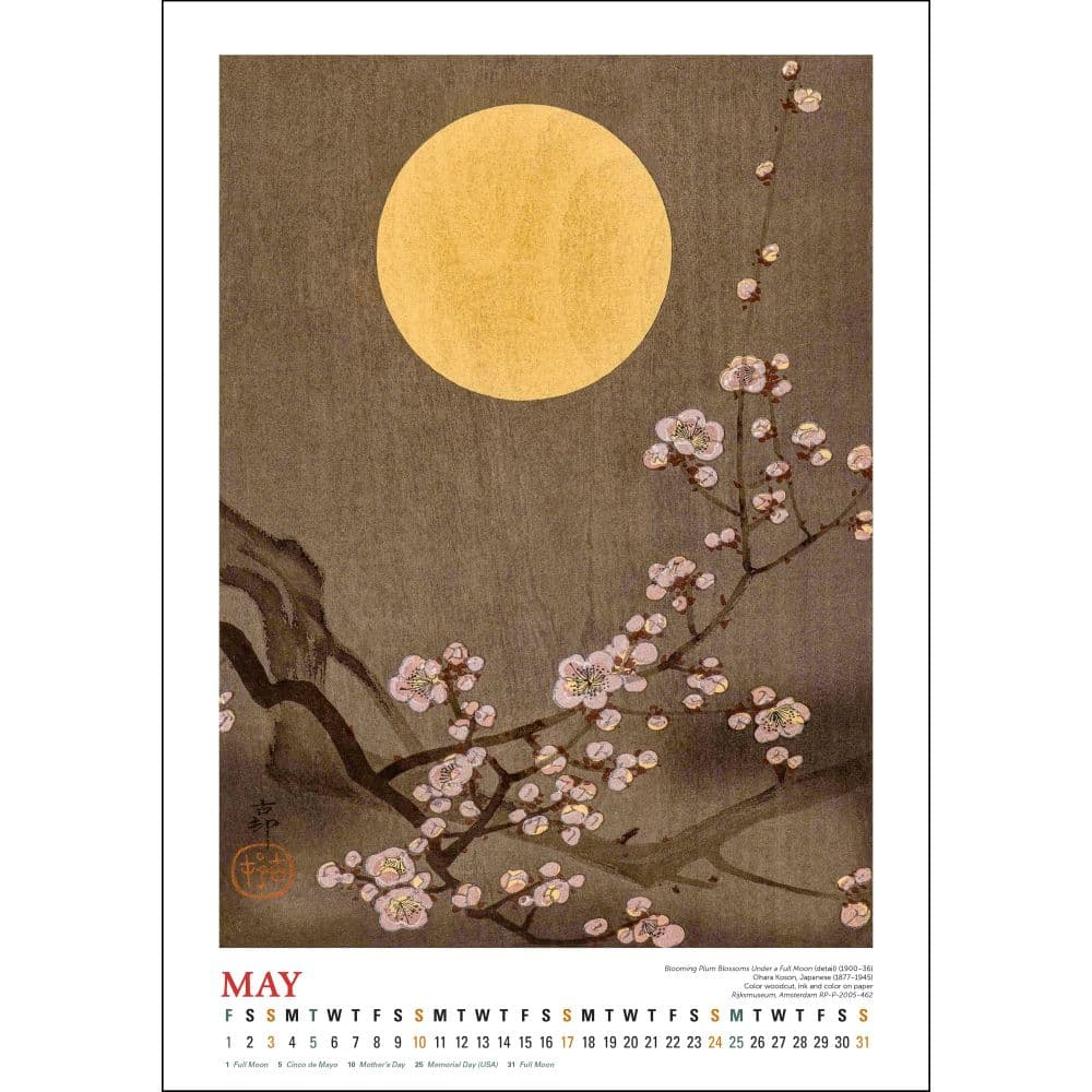 Full Moon Japanese Prints 2026 Wall Calendar Third Alternate Image