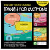 image Spanish Words 2026 Desk Calendar First Alternate Image
