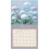 image Tranquility by Danhui Nai 2026 Wall Calendar Second Alternate Image