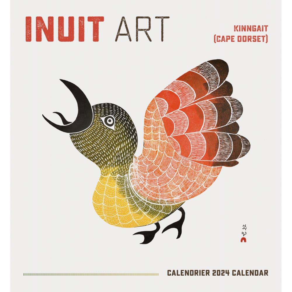 Intuit Art 2024 Mini Wall Calendar