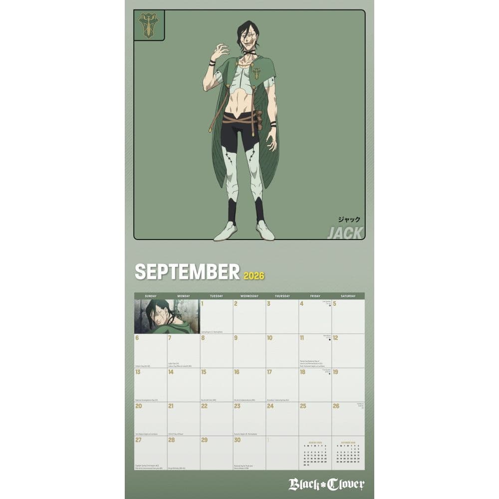 Black Clover 2026 Wall Calendar Third Alternate Image