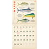 image Fishing Illustrations 2026 Wall Calendar Second alternate image