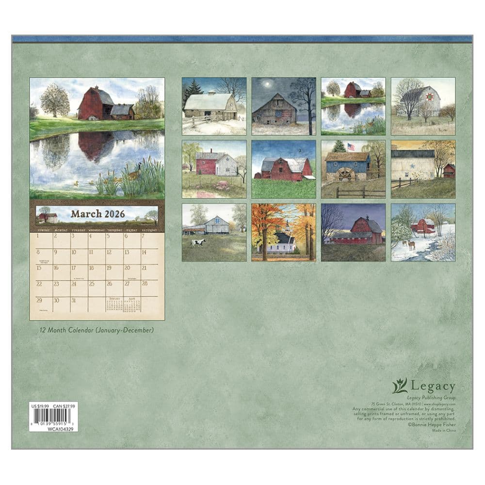 Country Path by Bonne Heppe Fisher 2026 Wall Calendar First Alternate Image