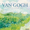 image Van Gogh 2025 Wall Calendar  Main Image