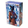 image Dragon Ball Super Gamma 2 Figure First Alternate Image