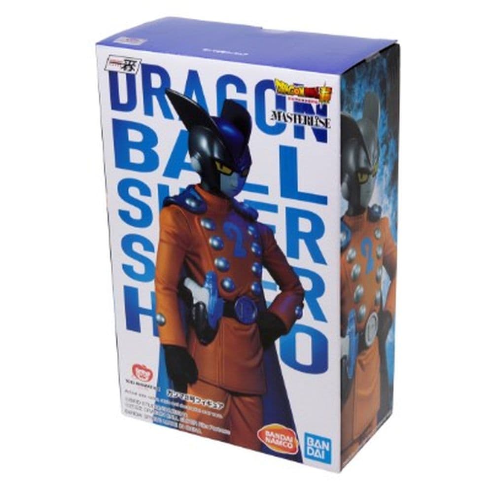 Dragon Ball Super Gamma 2 Figure First Alternate Image