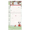 image Botanical Gardens Plan It Plus 2026 Wall Calendar