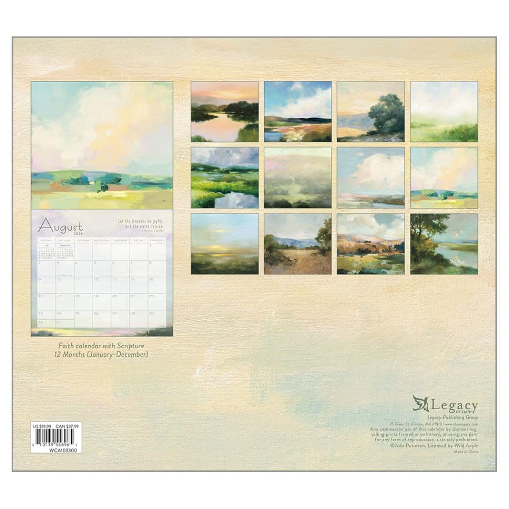 Hopeful Horizons by Julia Purinton 2026 Wall Calendar First Alternate Image