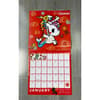 image Tokidoki Mermicorno 2025 Wall Calendar