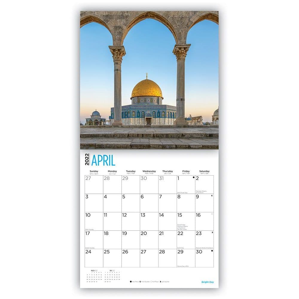 Israel 2022 Wall Calendar - Calendars.com