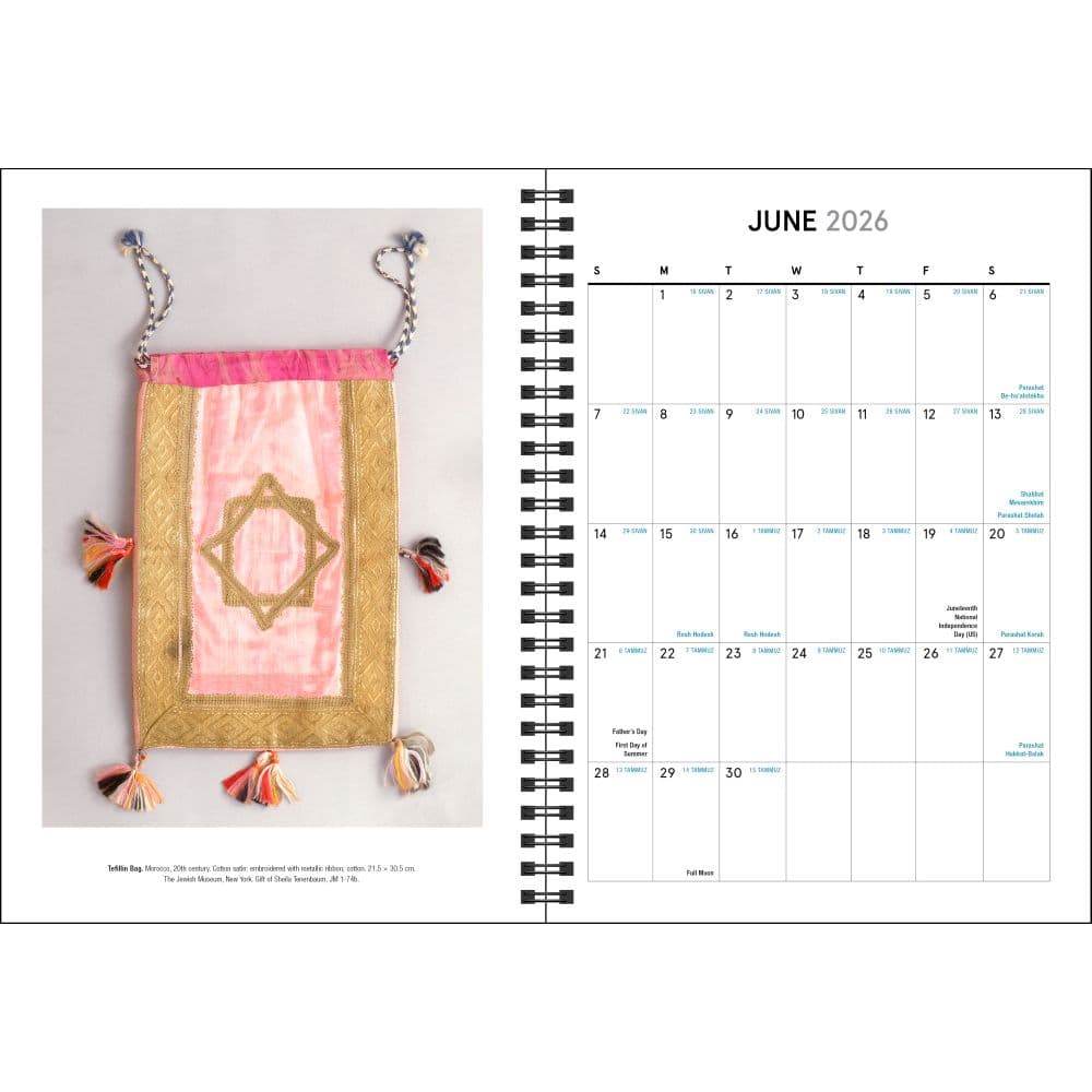 Jewish 2026 Engagement Planner Third Alternate Image