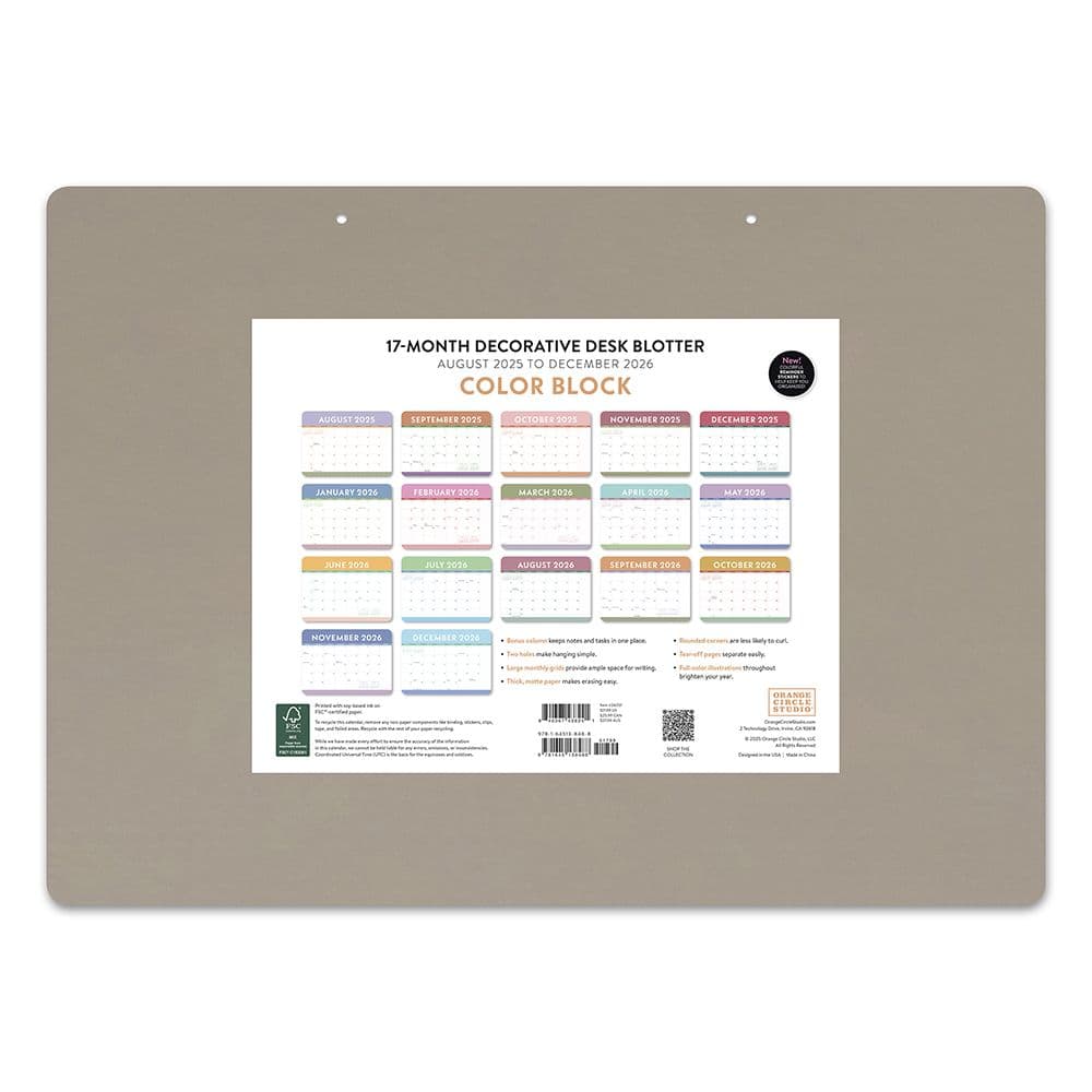 Color Block Decorative 2026 Desk Pad First Alternate Image