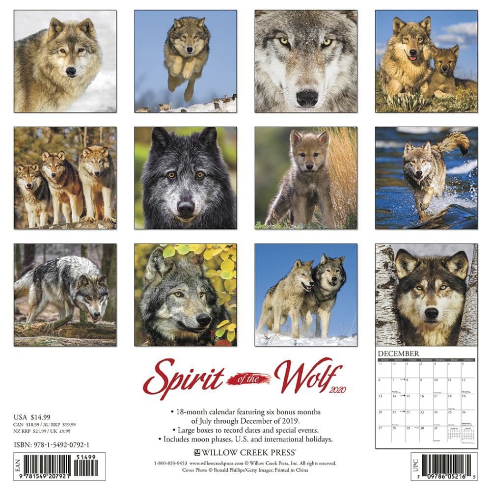 Wolves Wall Calendar