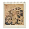 image Hokusai 2027 Easel Desk Calendar Seventh Alternate Image