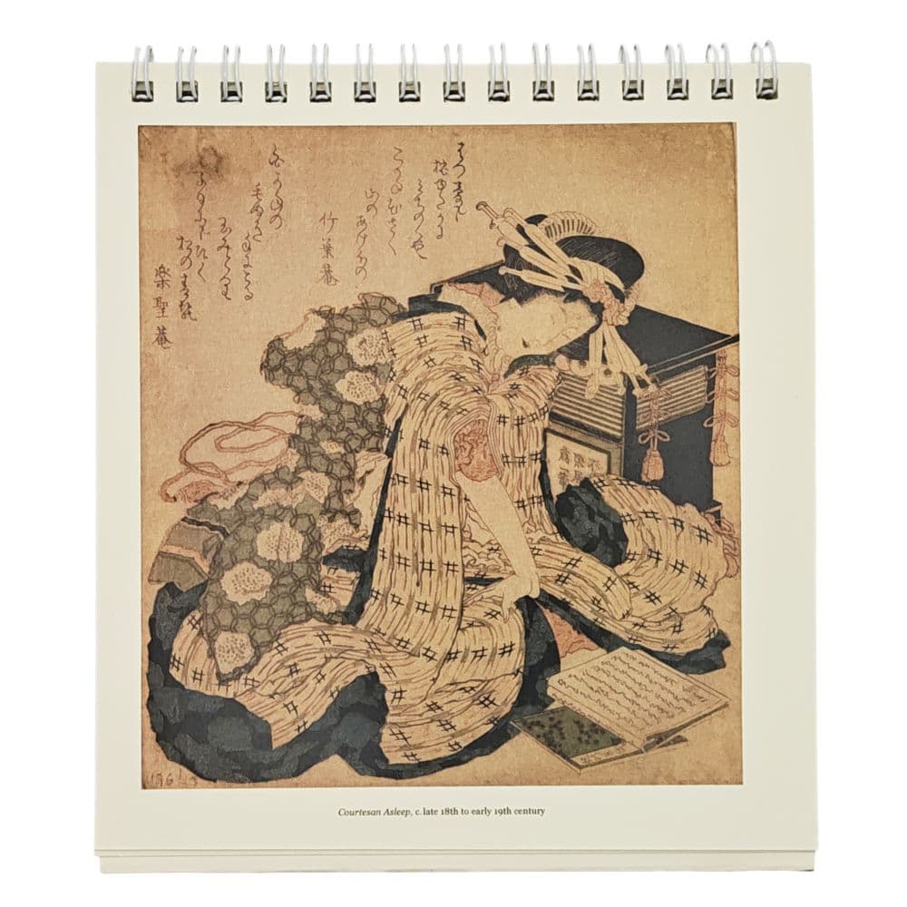 Hokusai 2027 Easel Desk Calendar Seventh Alternate Image