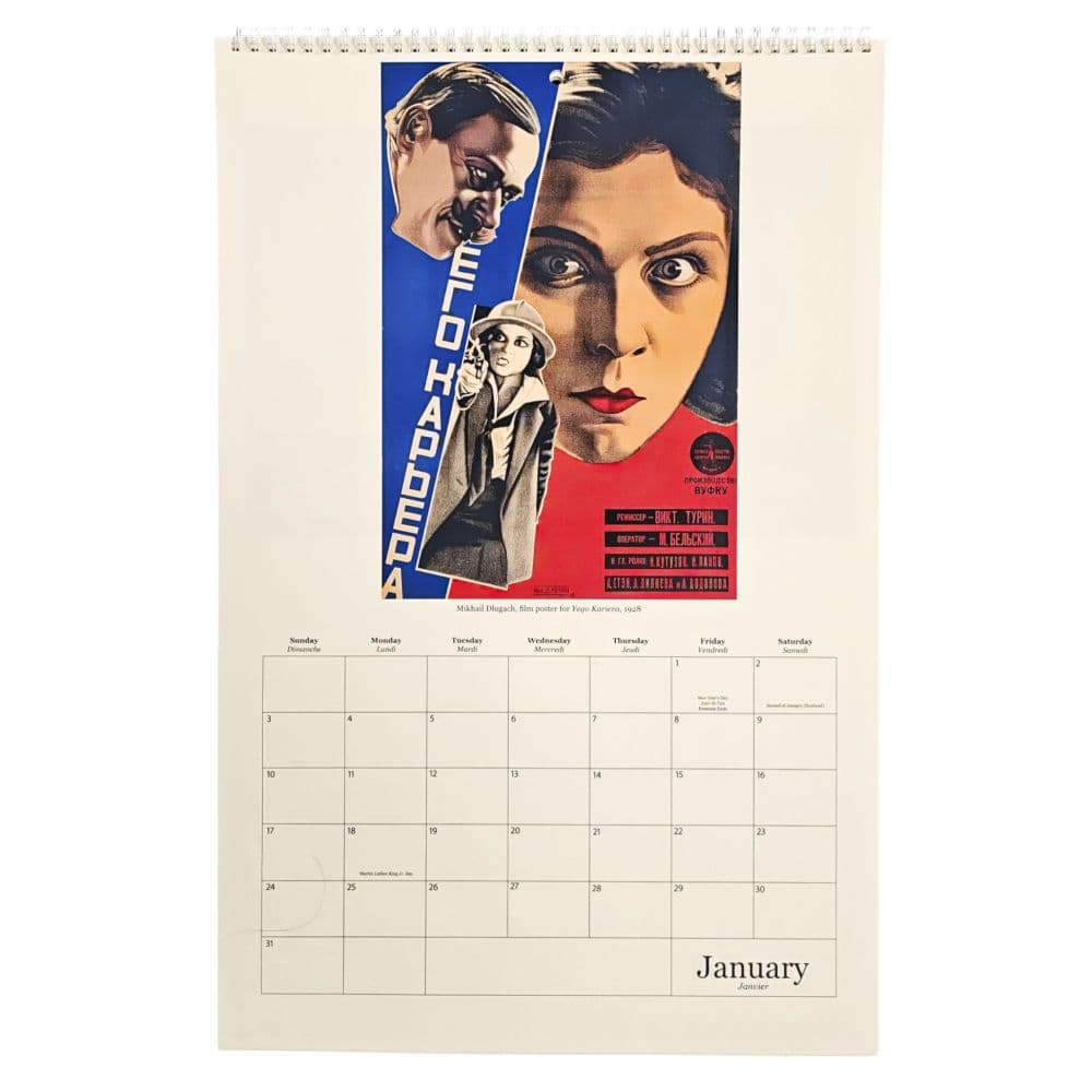 Vintage Soviet Poster 2027 Wall Calendar Second Alternate Image