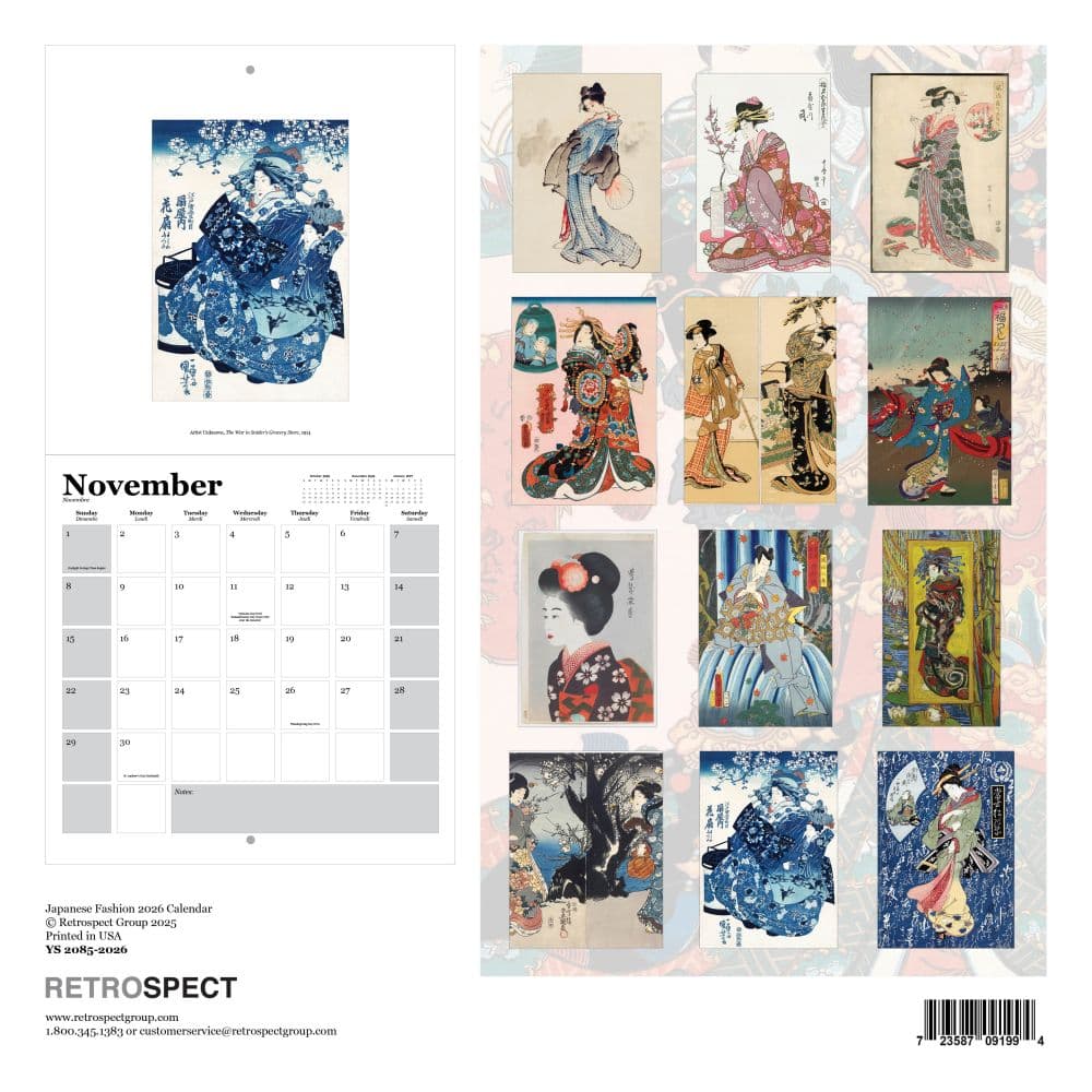 Japanese Fashion 2026 Wall Calendar First Alternate Image