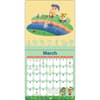 image Animal Crossing 2026 Wall Calendar Third Alternate Image