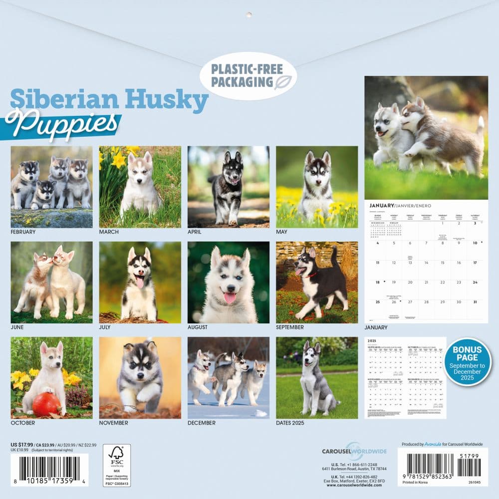 Siberian Husky Puppies 2026 Wall Calendar First Alternate Image