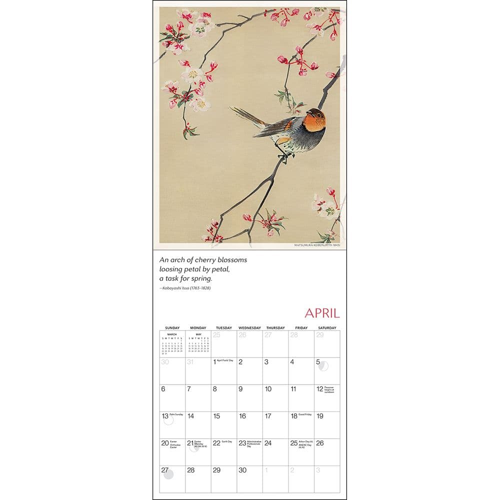 Haiku BIG 2025 Mini Wall Calendar