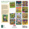 image Kama Sutra Sloths 2026 Wall Calendar First Alternate Image