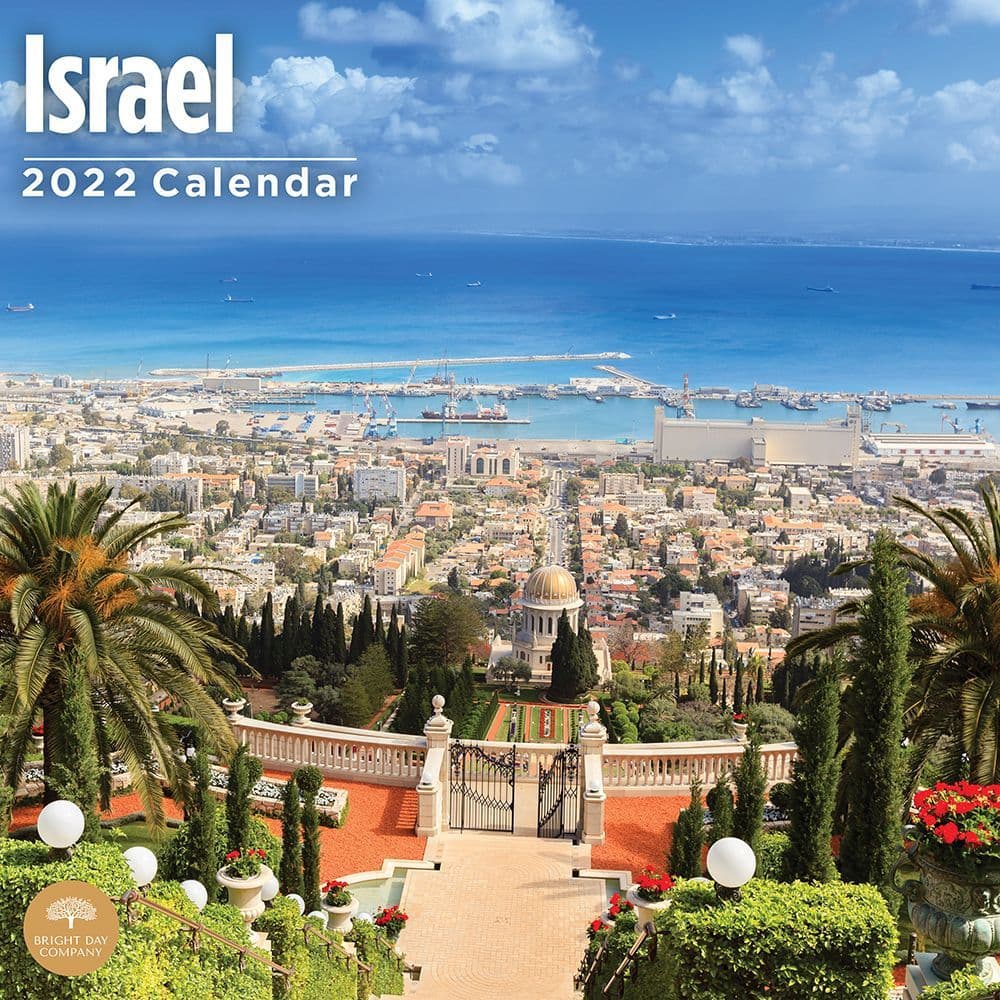 Israel 2022 Wall Calendar - Calendars.com