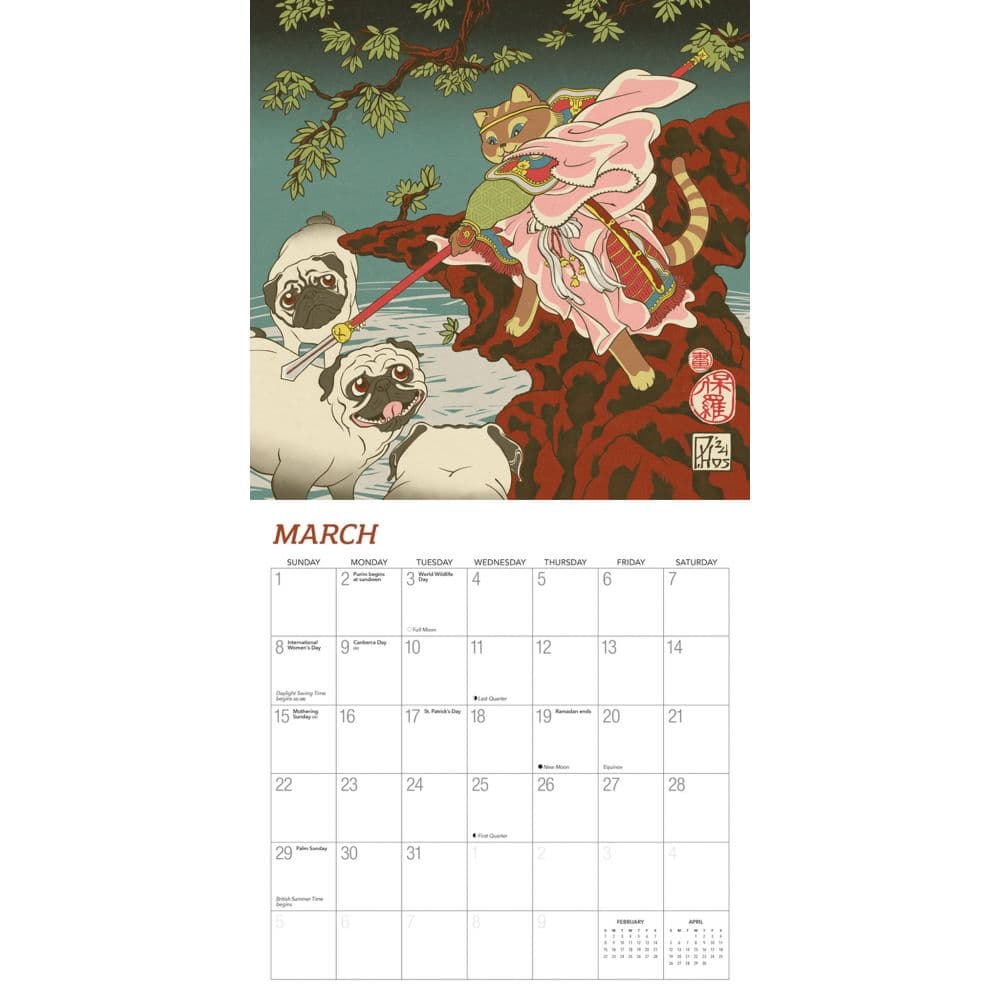 Samurai Cats 2026 Wall Calendar Second Alternate Image