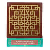 image Cube Magic Box Brain Teaser Puzzle Alternate Image