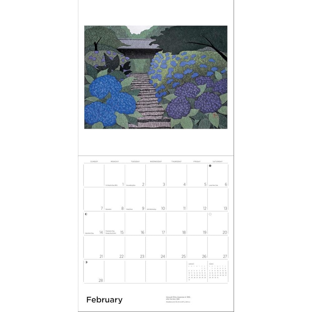 Ohtsu Serenity 2027 Wall Calendar Second Alternate Image