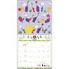 image Pikmin 2027 Wall Calendar First Alternate Image