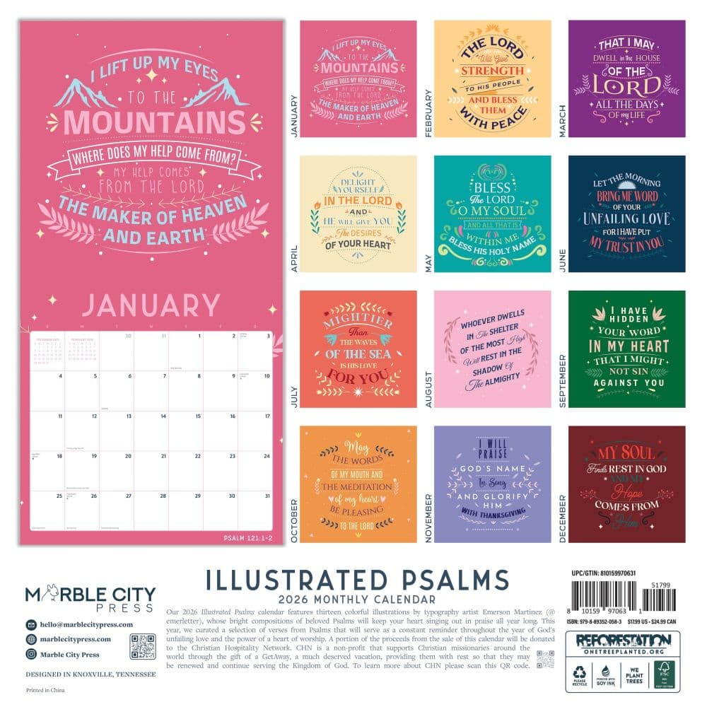 Illustrated Psalms 2026 Wall Calendar First Alternate Image