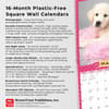 image Puppies in Pink 2025 Wall Calendar