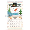 image Simple Life 2026 Wall Calendar by Karen H. Good_ALT6