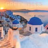 image Greek Isles 2025 Wall Calendar  Main Image